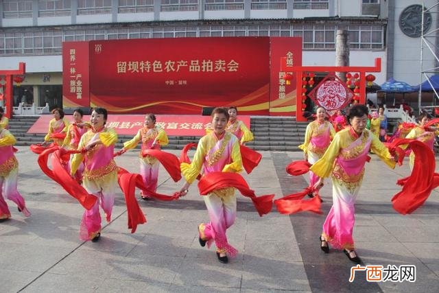 syb民宿创业计划书模板,syb创业计划书模板