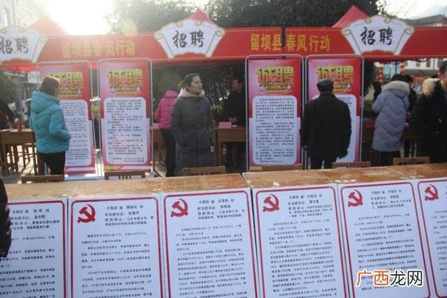 syb民宿创业计划书模板,syb创业计划书模板