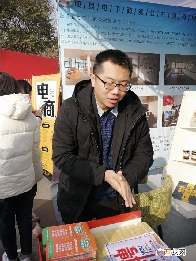 syb民宿创业计划书模板,syb创业计划书模板