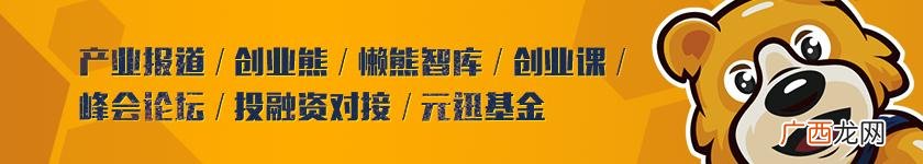 怎么创业投资小,巨石创业投资