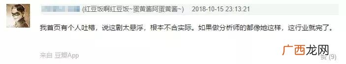 创业时代2 连续剧创业时代