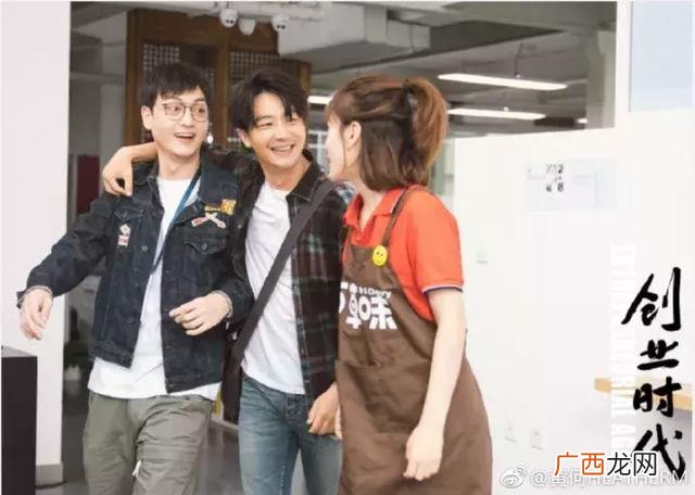 创业时代2 连续剧创业时代