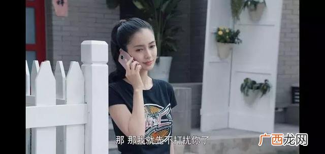 创业时代2 连续剧创业时代