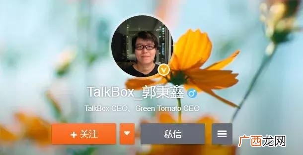 创业时代2 连续剧创业时代
