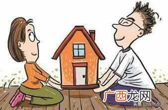 买房送什么幽默,调侃买房的段子