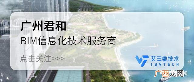 epc工程总承包资质的要求 epc资质要求