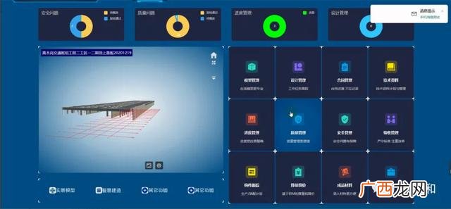 epc工程总承包资质的要求 epc资质要求