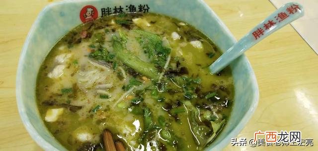 小吃店创业计划书,选择创业项目的理由餐饮