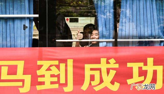 创业年代演员表 创业年代电视剧情介绍