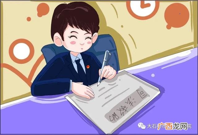 小朱辞职养螃蟹作文800 小朱创业作文