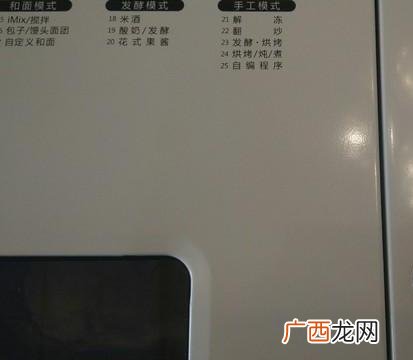 冲汤料包,汤料包配方