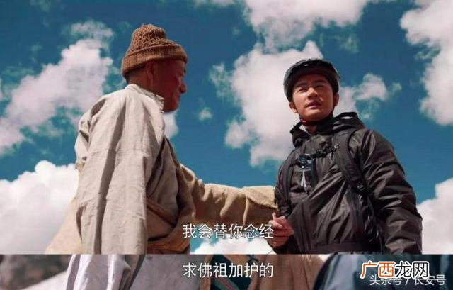 创业时代杨颖走路 创业时代杨颖