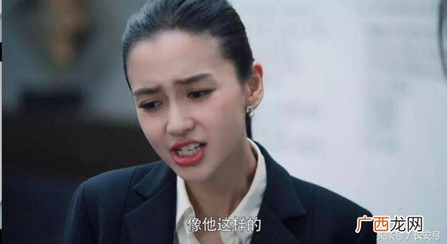 创业时代杨颖走路 创业时代杨颖