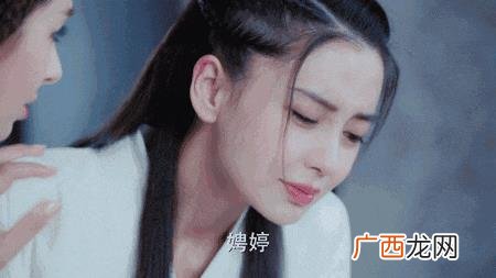 创业时代杨颖走路 创业时代杨颖