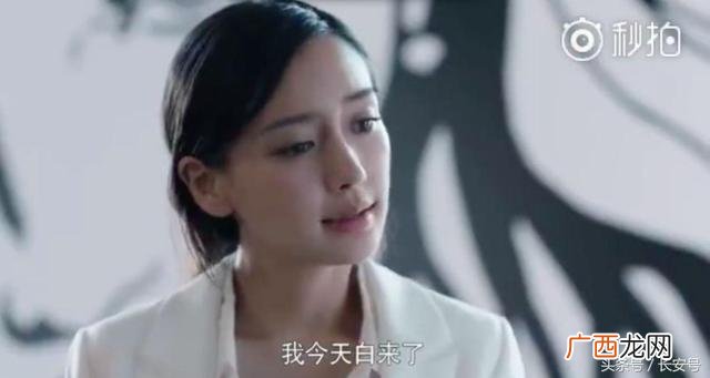 创业时代杨颖走路 创业时代杨颖