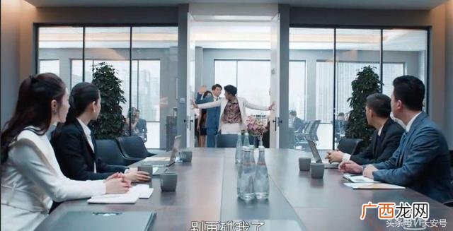 创业时代杨颖走路 创业时代杨颖