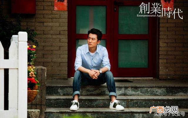 创业时代杨颖走路 创业时代杨颖
