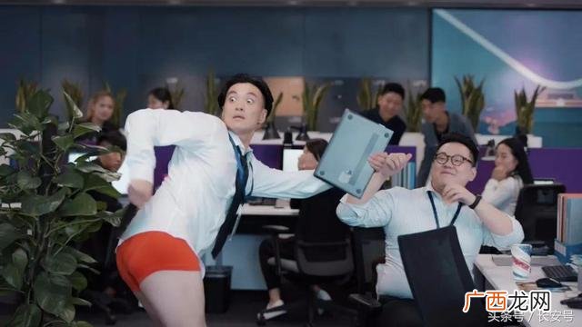 创业时代杨颖走路 创业时代杨颖