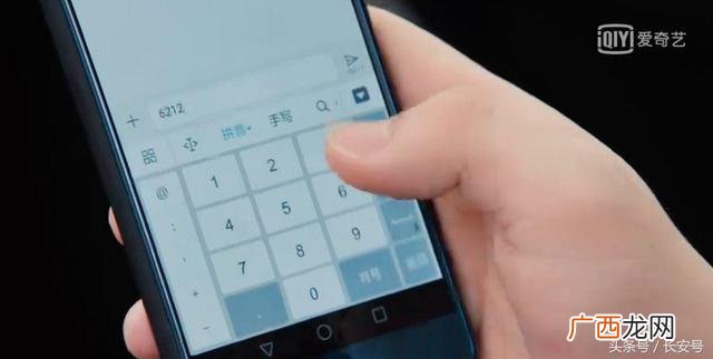 创业时代杨颖走路 创业时代杨颖