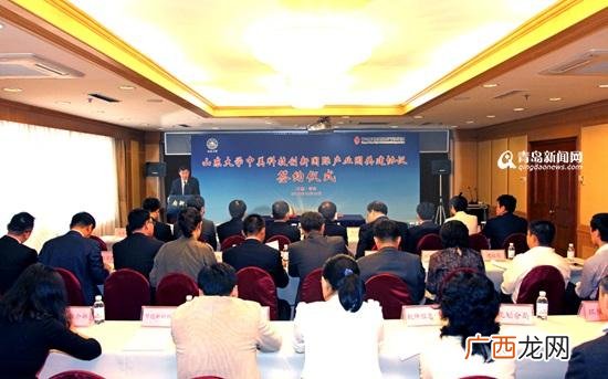 山东大学中美国际创业产业园,中美国际创业港