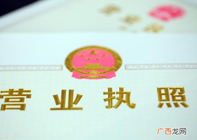 怎么注册个人公众号,支付圈创业公众号