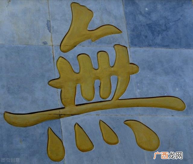 怎么注册个人公众号,支付圈创业公众号