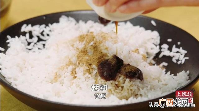 91招商,糯米鸡加盟 91创业