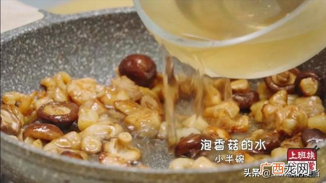 91招商,糯米鸡加盟 91创业