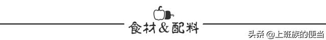 91招商,糯米鸡加盟 91创业