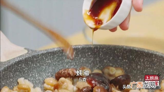 91招商,糯米鸡加盟 91创业