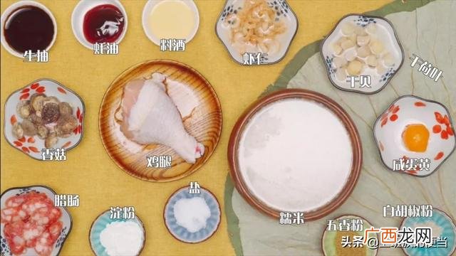 91招商,糯米鸡加盟 91创业