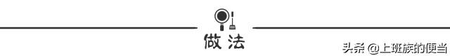91招商,糯米鸡加盟 91创业