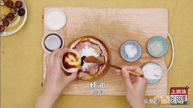 91招商,糯米鸡加盟 91创业