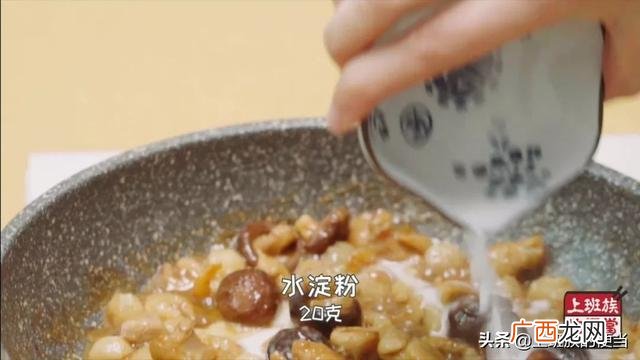 91招商,糯米鸡加盟 91创业