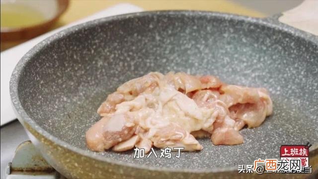 91招商,糯米鸡加盟 91创业