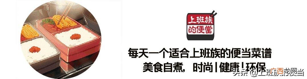 91招商,糯米鸡加盟 91创业