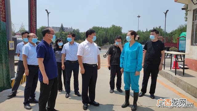巩义国土资源局人员 巩义市怡诚创业
