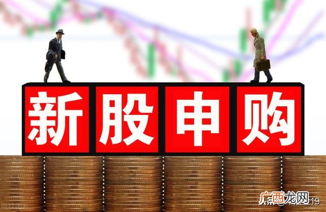 22元500股中签能赚多少 创业板新股上市第一日