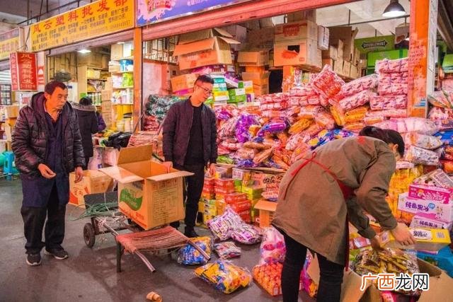开超市货源从哪里找 开超市需要多少资金