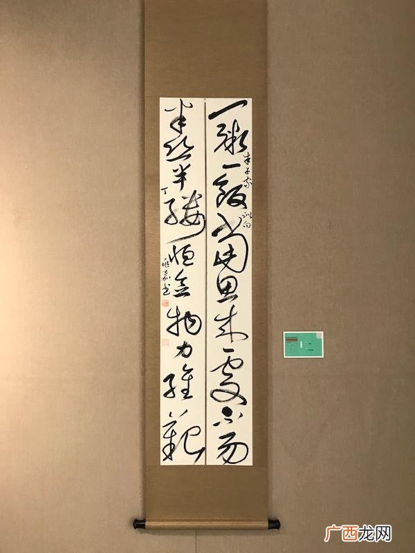书法比赛的目的和意义 作品应用价值