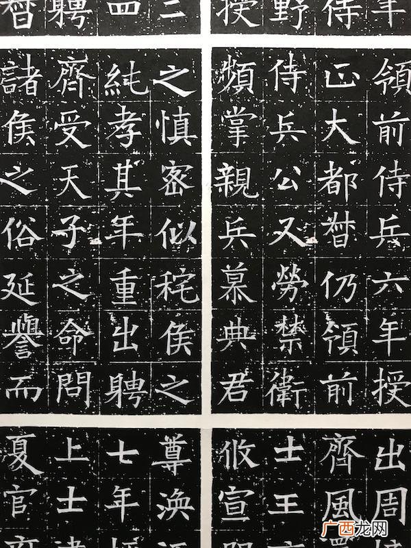 书法比赛的目的和意义 作品应用价值