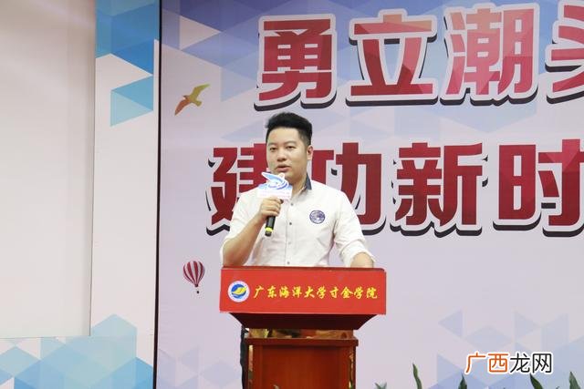 园林专业大创项目,园林专业创新创业