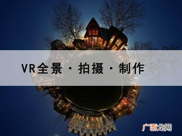 创业加盟靠谱吗,创业联盟平台