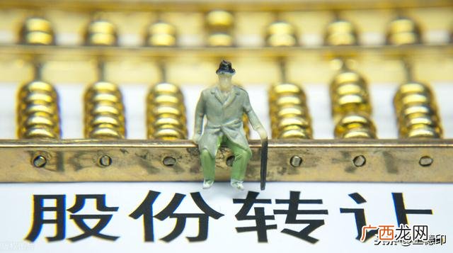 天使投资股权怎么分配,创业融资股权分配