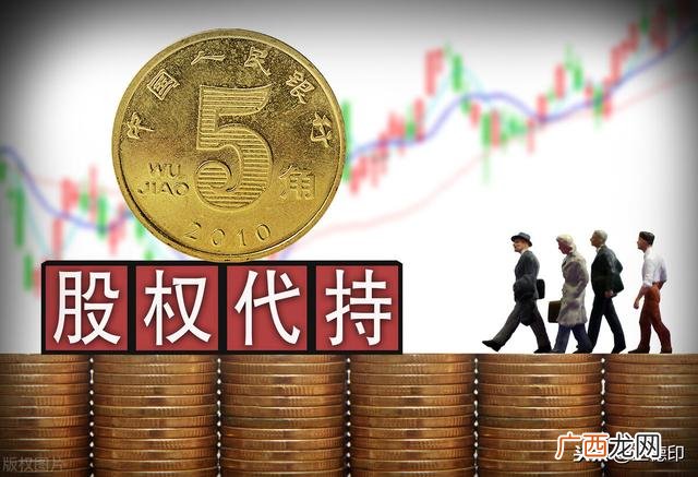 天使投资股权怎么分配,创业融资股权分配