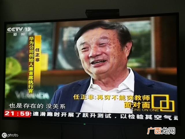 创业感言励志,创业的励志语录