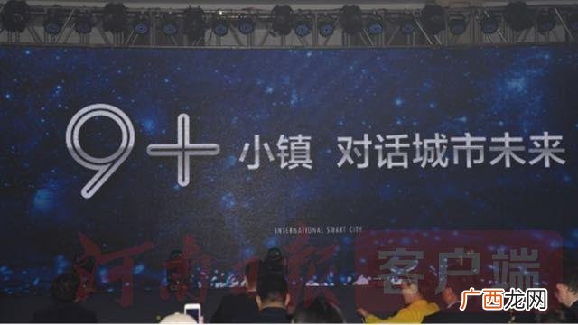 创客图标,创业天下图标