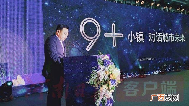 创客图标,创业天下图标
