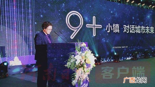 创客图标,创业天下图标
