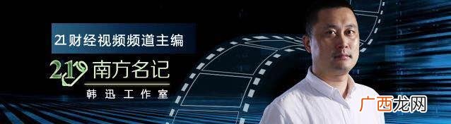 山东陈涛,陈涛聊创业